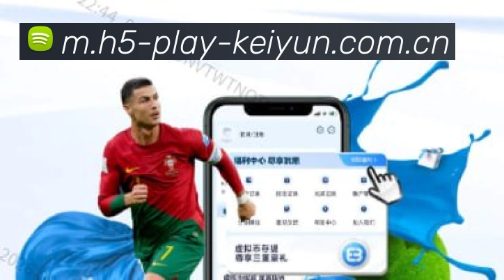 平台使命图